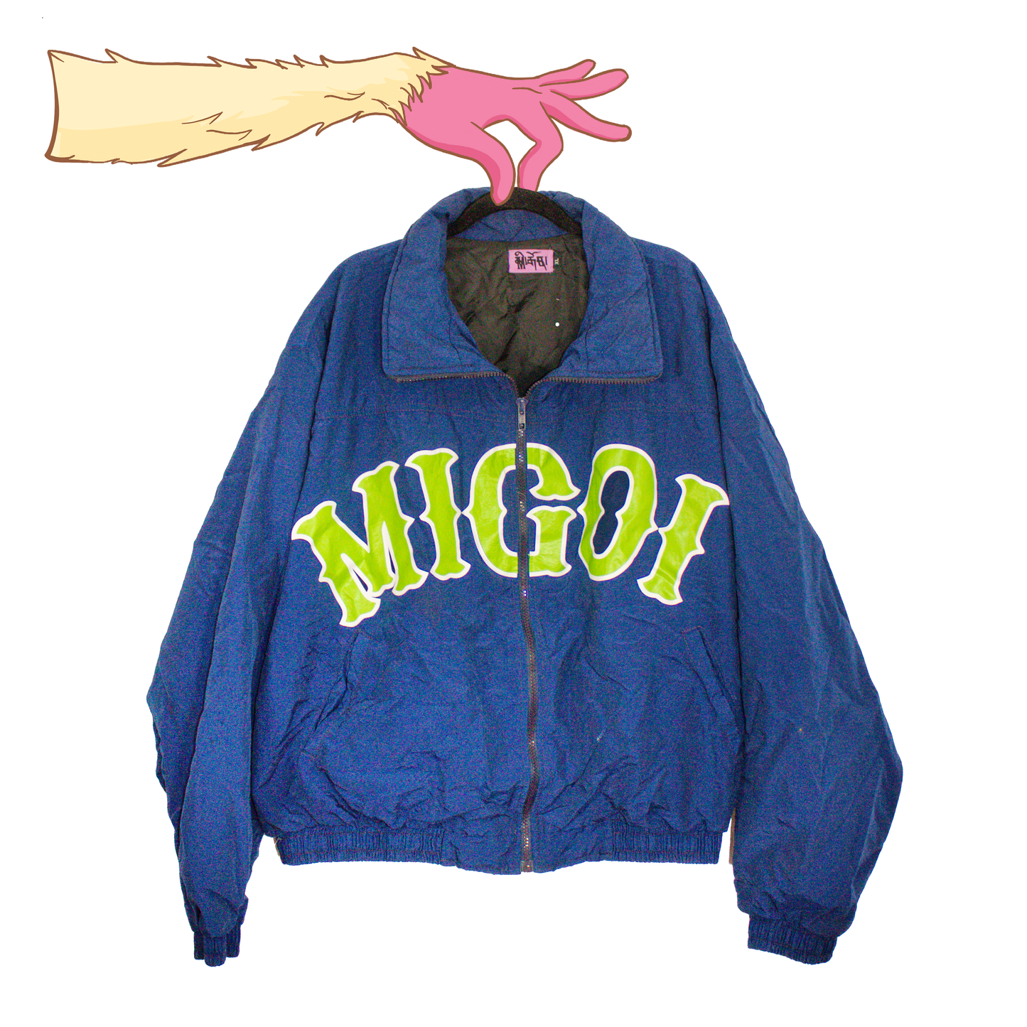 "Varsity" Puffer Jacket