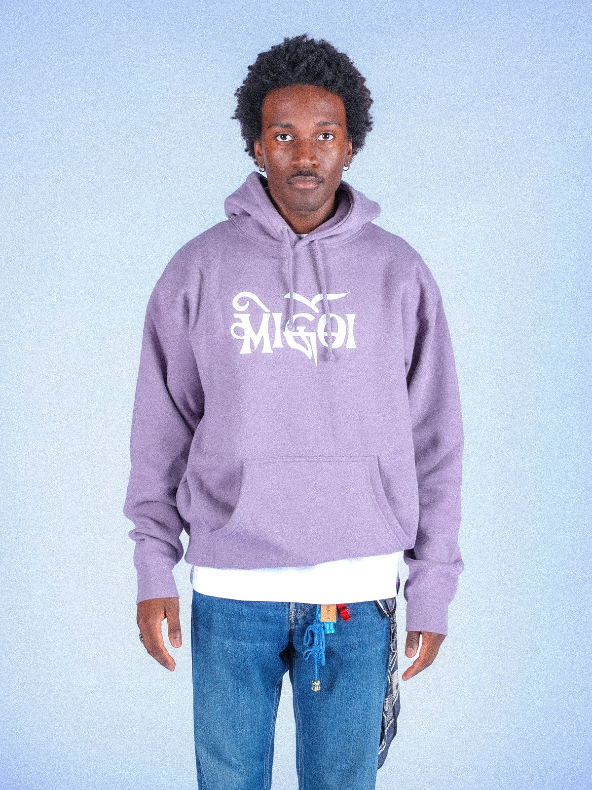 "Great Ape" Hoodie