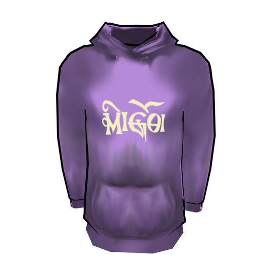 "Great Ape" Hoodie